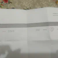 فروش حواله خودرو