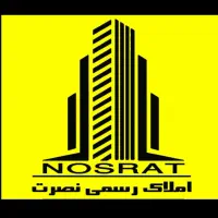 رهن آپارتمان مهدیس علوم پزشکی