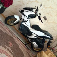 ADV