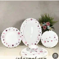 آرکوپال مینو بنفش