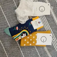 ست جوراب زنانه