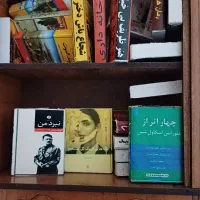 کتابخانه ی مینیاتوری|مجسمه، تندیس، ماکت|اصفهان, برازنده|دیوار