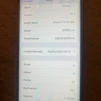 کپی اپل iphone 14 Pro Max با حافظهٔ ۵۱۲ گیگابایت|موبایل|مشهد, هنرستان|دیوار