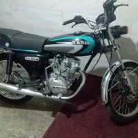 موتور ۱۵۰کبیر مدارک سند سه برگ سفید|موتورسیکلت|ملایر, |دیوار