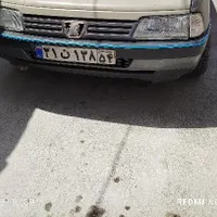 پلاک ماشینم گم شده نمره یزد