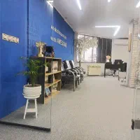 حل مشکل تماس بگیرید