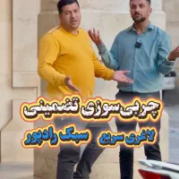 تبلیغ و ادمین|خدمات رایانه‌ای و موبایل|تبریز, |دیوار