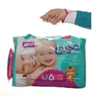 پوشک مرسی سایز ۵