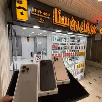 اپل iPhone 16 pro max در حد صفر با رجیستر