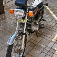 موتور سیکلت ۲۵۰ اوراقی