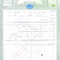 ۲۰۰ متر زمین سندتک برگ باغی در منطقه کاملا مسکونی|فروش زمین و ملک کلنگی|رشت, بالاکویه|دیوار