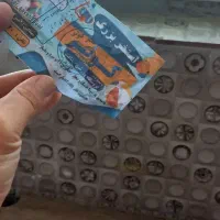 بلیط استخرکوثر