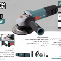 مینی فرز تمام صنعتی