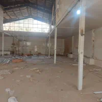 سوله انباری تجاری شیمی گیاه