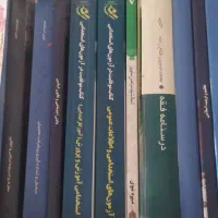 کتاب|کتاب و مجله آموزشی|سراب, |دیوار