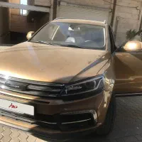 کوپا فلگشیپ طلایی