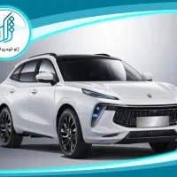 لاماری ایما صفر (اقساط 12 الی 60 ماهه)