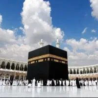 فیش حج تمتع اسفند  85