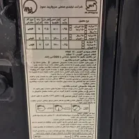 بخاری تمیز|بخاری، هیتر، شومینه|مشهد, امیریه|دیوار