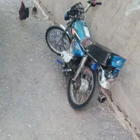 موتور فروشی آبی کوچولو