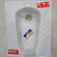 کاسه توالت ریم بسته به قیمت کارخانه