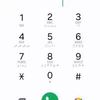 فروش سیمکارت