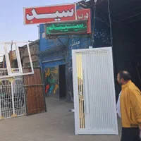 درب باغ کد ۷۸ویلایی۷۸قاب روسی کدترک|مصالح و تجهیزات ساختمان|مشهد, رسالت|دیوار