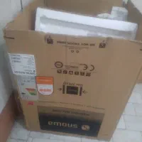 کارتن خالی استوا