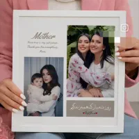 کادو روز مادر|تابلو، نقاشی، عکس|نیشابور, مازول|دیوار