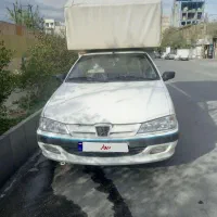 اریسان مدل ۹۷ رنگ سفید