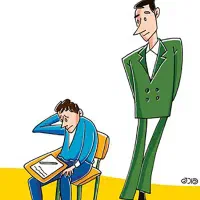 حل امتحانات