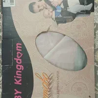 آغوشی نوزاد