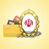 نیازمند ضامن Aو B چک دار دیجیتال