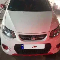 کوییک r ۱۴۰۱ قیمت قبل ۷۱۰ امروز ۶۸۰ مقطوع