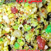 خوراک تخم مرغی میکس 5 در 1 پرندگان|لوازم جانبی حیوانات|قم, نخودی|دیوار