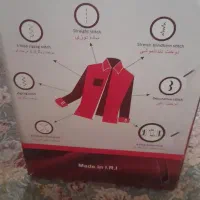 چرخ خیاطی مارشال|چرخ خیاطی و ریسندگی|پاکدشت, پاکدشت (مامازند)|دیوار