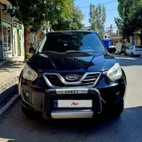 ام وی ام X33