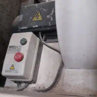 مکنده تک قلو