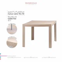 میز و صندلی/حصیری/پلاستیک/غذاخوری|میز و صندلی غذاخوری|ارومیه, |دیوار