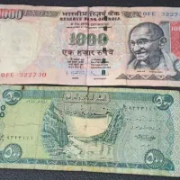 اسکناس کلکسیونی