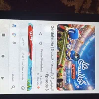 تبلت
