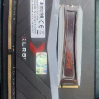 ram ddr4