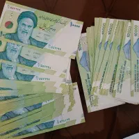 اسکناس قدیمی نو نو|کلکسیون سکه، تمبر، اسکناس|اراک, |دیوار