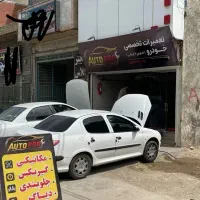 استخدام باطریساز