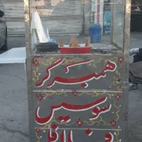 فر ساندویچی