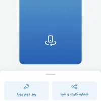 ۴۰ هزار تومان نصف نصف