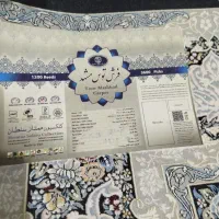 فرش 6متری نو بفروش میرسد