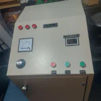 کوره القایی