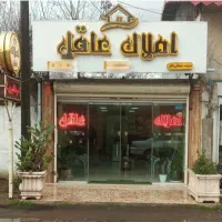 ویلاسندتک برگ m365سراوان کچاجوکلبندان قاضیان|فروش خانه و ویلا|رشت, گلسار|دیوار