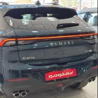 لاماری ایما بنزینی / زارع / lamari|خودرو سواری و وانت|شیراز, درکی|دیوار